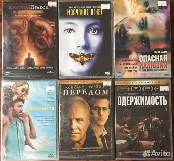 DVD Новые/Лицензионные/Боевики/Триллеры/Комедии