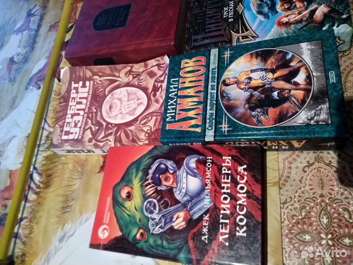 Фантастика 10шт. Толкиен Властелин колец и т.д