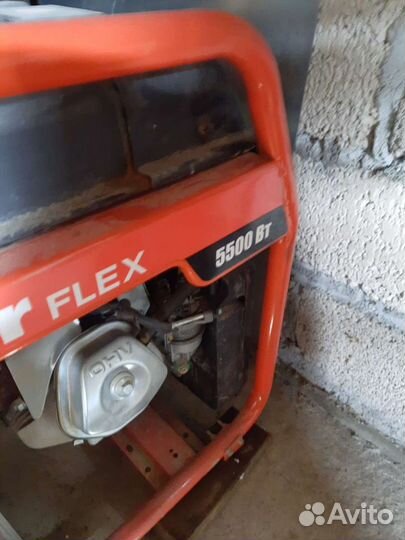 Генератор бензиновый бу