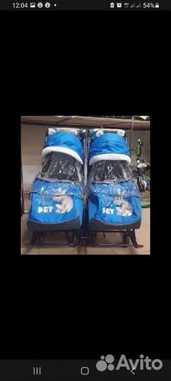 Крепление для санок