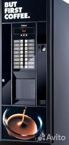 Кофеавтомат