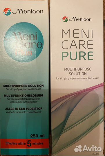 Жидкость для ухода за жесткими линзами