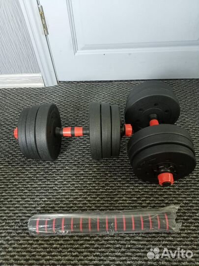 Гантели 20кг разборные новые