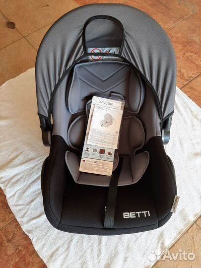 Автолюлька от 0 до 13 кг(новая)