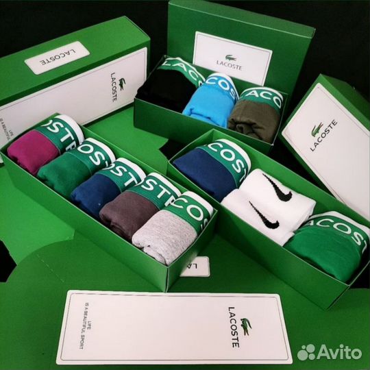 Трусы мужские боксеры Lacoste