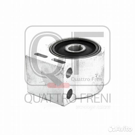 Сайлентблок задний переднего рычага с кронштейном