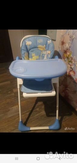 Автолюлька от 0