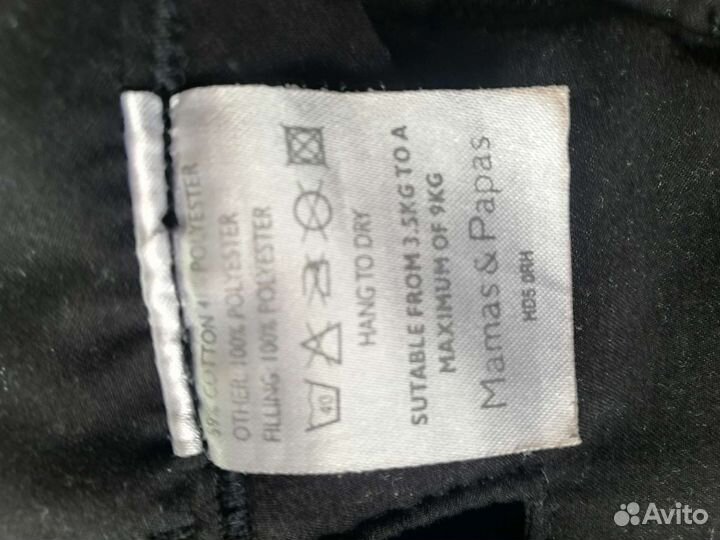 Рюкзак переноска кенгуру mamas and papas