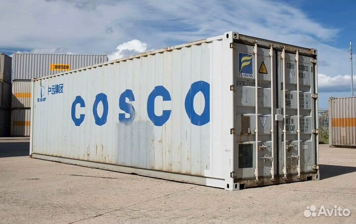 20 футовые контейнера