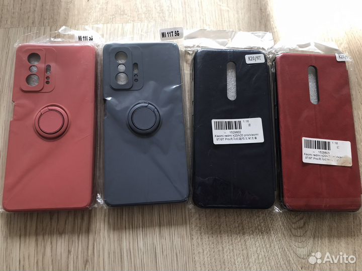 Чехлы на телефон Xiaomi