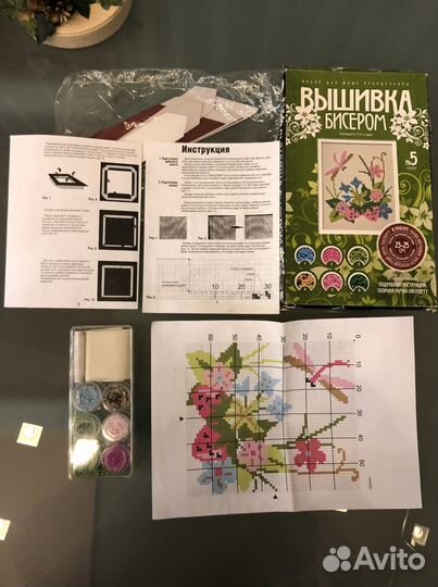 Набор для вышивания бисером