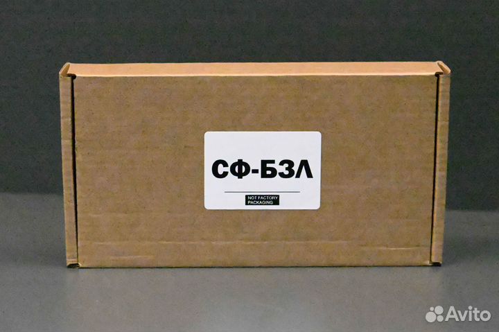 Сф-бзл Блок защиты линии, новый, 2 шт