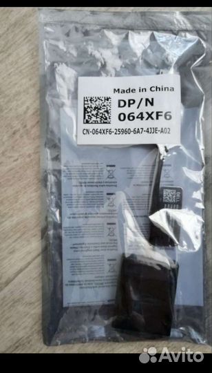 Переходник Dell Display Port to DVI (Singlе-link)