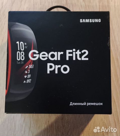 Фитнес-браслет Samsung Gear Fit 2 Pro