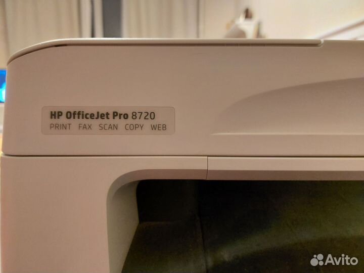 Мфу hp office jet pro 8720