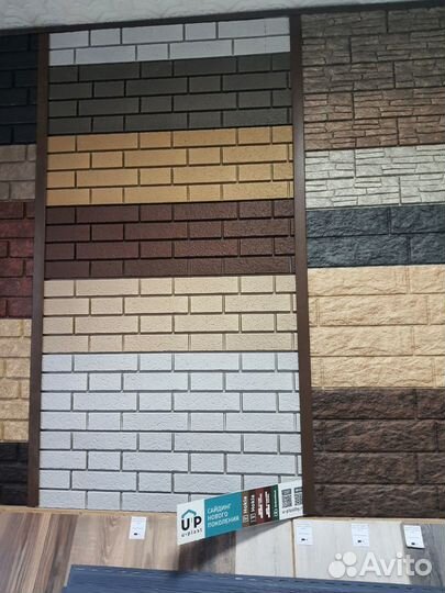 Панели под камень