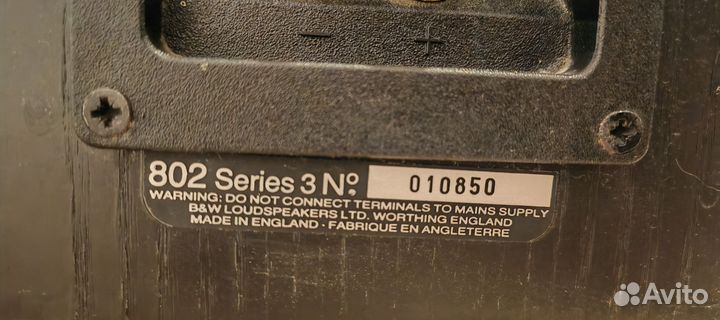 Hi-End акустика BW Bowers & Wilkins matrix 802 S3