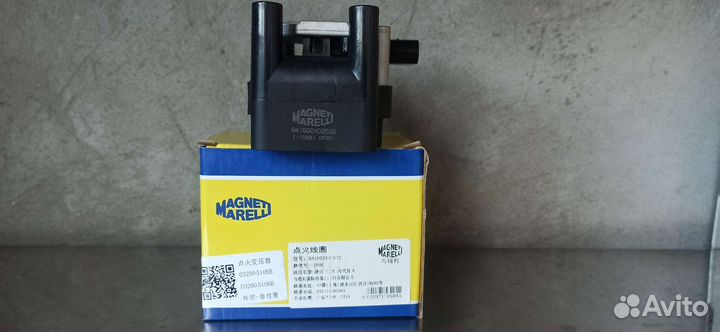 Катушка зажигания шкода октавия а5 1.6 102 л.с