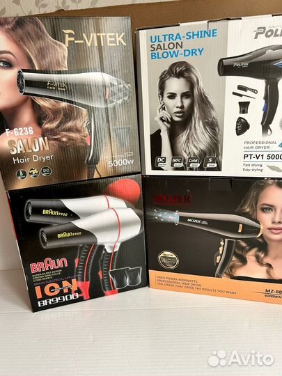 Фен для волос новый