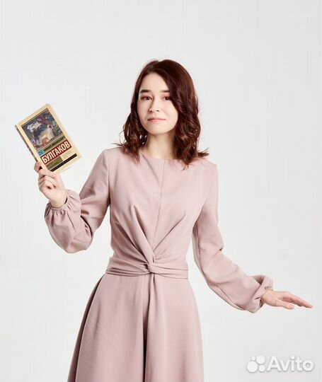 Репетитор по русскому языку