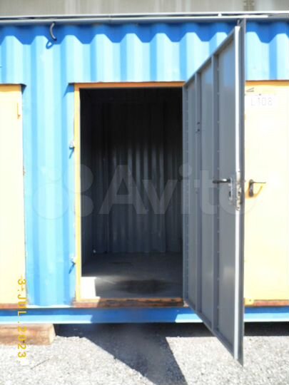 Склад 7.5 м² кладовка для вещей