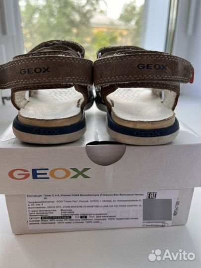 Сандалии geox 25