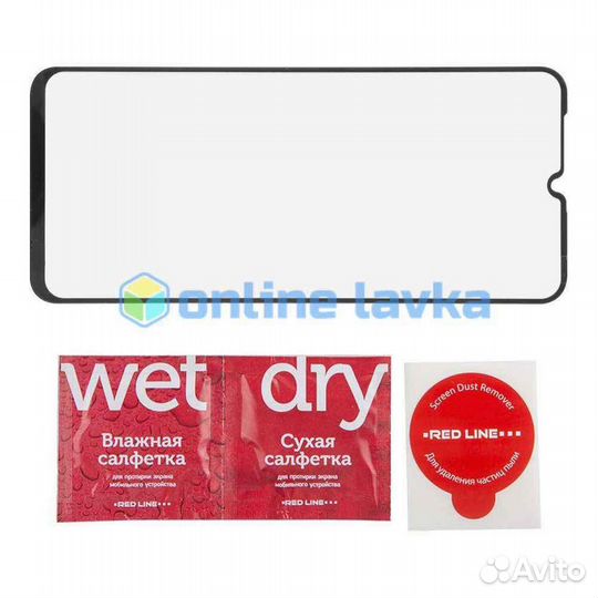 Защитное стекло на samsung A03 core