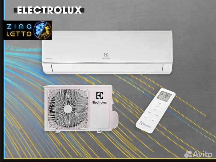 Кондиционеры новые