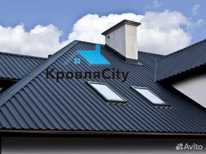 Профнастил / для кровли / для забора
