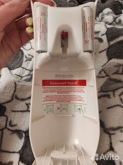 Air wick диффузор