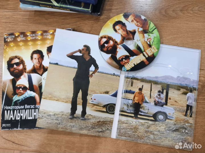 Диск DVD с фильмом