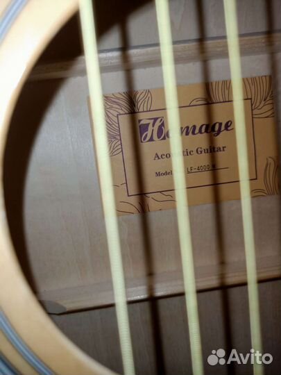 Акустическая гитара