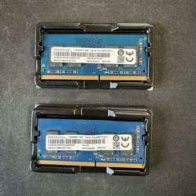 Оперативная память ddr4