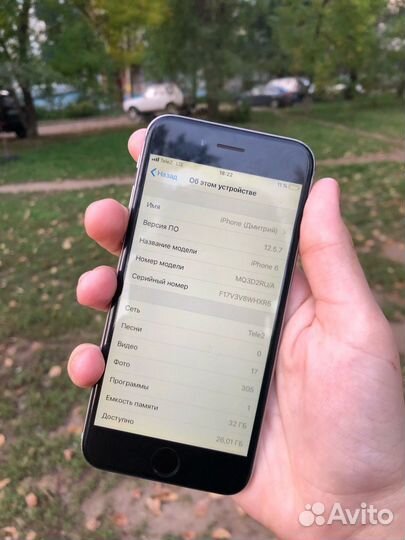 Телефон iPhone 6