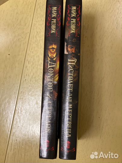 Пистолет для мертвеца