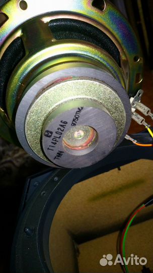 Динамики Technics