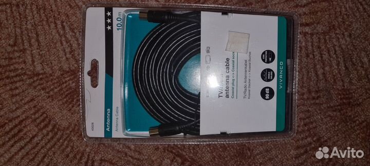 Vivanco Antenna Cable 10 м