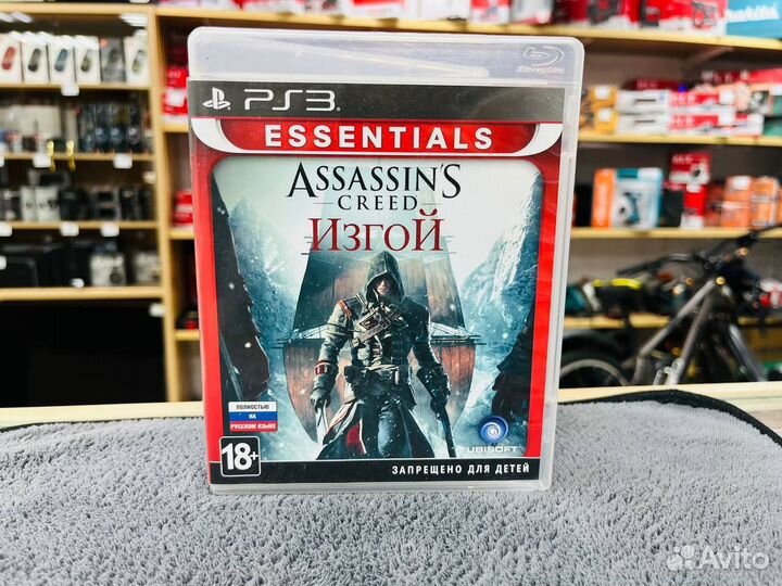 Диск для PS3 Assassin Creed Изгой
