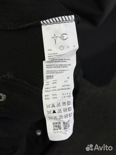 Зип худи Thug club