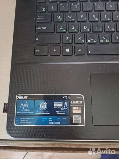 Asus X751L