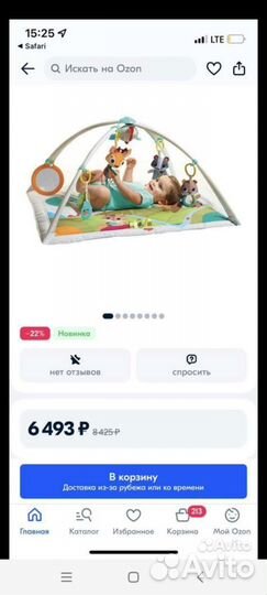 Развивающий коврик tiny love сказочный лес