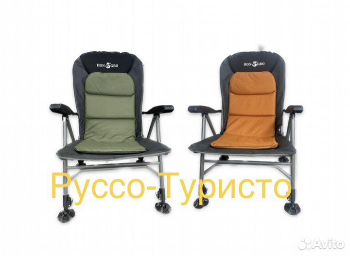 2 шт карповых складных кресла 1010(В1+В2)