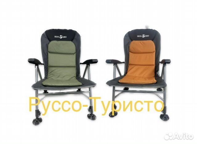 2 шт карповых складных кресла 1010(В1+В2)