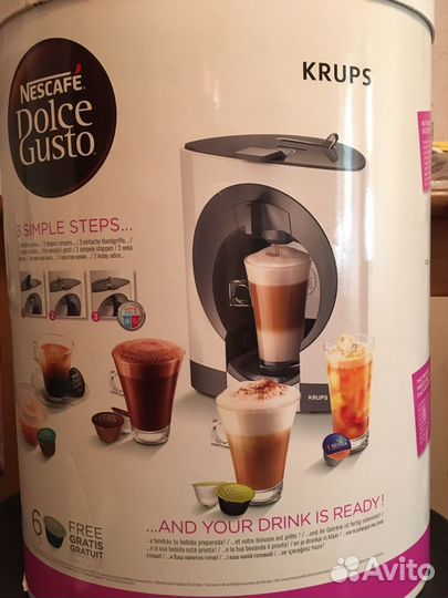 Капсульная кофемашина