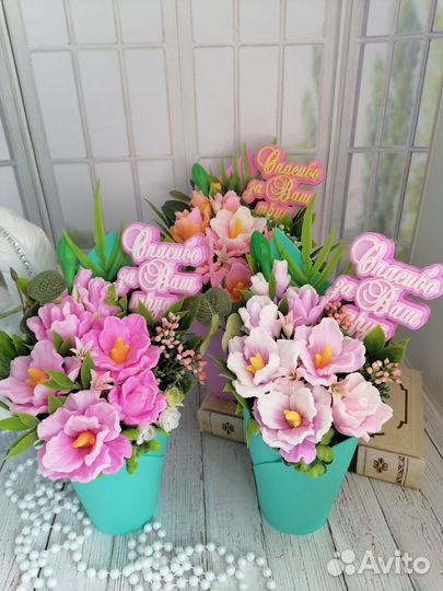 Мыло ручной работы