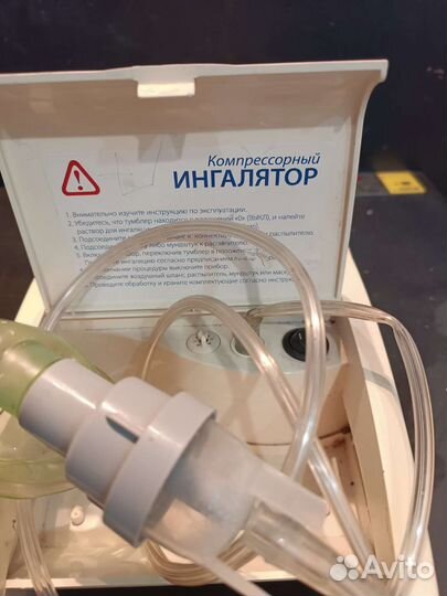 Ингалятор небулайзер б/у B. Well