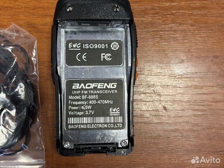 Рация baofeng bf 888s