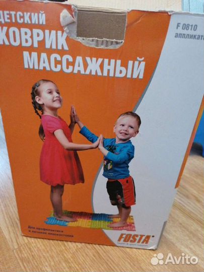 Массажный коврик Fosta