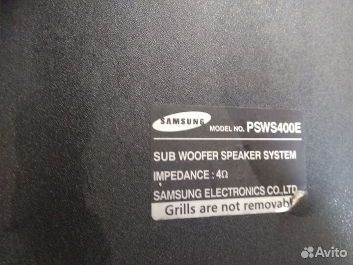 Усилитель+сабвуфер автомобильный