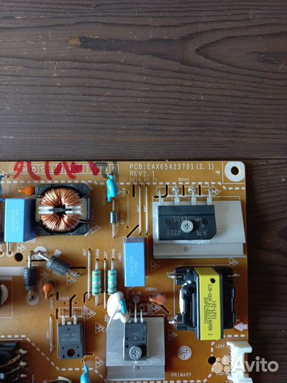 PSU EAX65423701 (2.1) LGP3942-14PL1